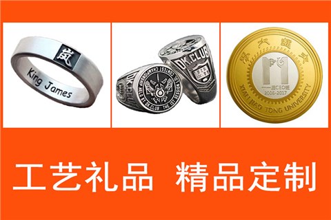 為全國公司企業(yè)品牌LOGO加工首飾工藝禮品節(jié)日活動個性設計生產原創(chuàng)銀飾品廠家銀飾定制來圖加工定做s925純銀項鏈女吊墜飾品工廠