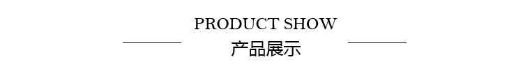 銀鑲鋯石吊墜加工